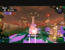 【スプラトゥーン3】適当実況プレイ part72