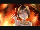 宣告 / ft. 鏡音リン