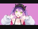 【ホロライブMMD】常闇トワ で キラースパイダー
