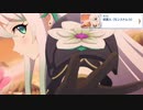 【プリコネ】新天地に赴き新キャラもたくさん！なストーリー【メイン3-5-1】