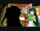 喫茶店マキの珍客たち #04【VOICeVI劇場】