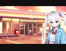 【COEIROINK投稿祭2023】甘いもの の 概念【COEIROINK劇場：コシラズ】