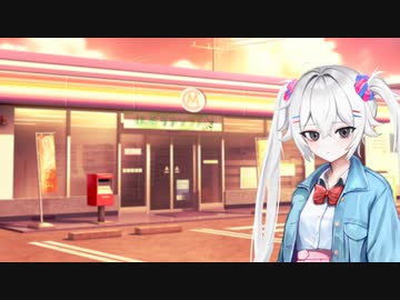 【COEIROINK投稿祭2023】甘いもの の 概念【COEIROINK劇場：コシラズ】