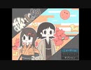 【ねりきりあん】あんをねったらpart1【緑茶が欲しくなる名前】