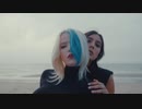 Maely Sunberg - Alexia