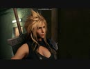 【知新】ff7remake_ リョナCV編集済み【TS】