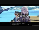 アニメに影響されまくった男の"ライザのアトリエ"実況プレイ Part29
