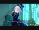 【原神】フリーナ 伝説任務「水の娘」ストーリープレイ動画 4/5