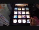 【jubeat】トウキョウ・シャンディ・ランデヴをやってみた