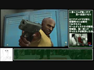 【RTA】デッドライジング全実績RTA　21時間34分　Part9【biimシステム】