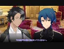 【アジアンパンクTRPGサタスペ】亜侠たちの奇妙な冒険2nd《なんば座の怪人》【第5話】