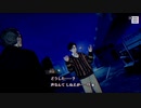 ◉お気軽呪殺バトルパラノマサイト実況プレイpart14◉