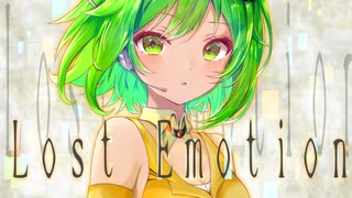 Lost Emotion/くろずみP feat.GUMI