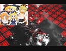 淫夢と戦うまりな達.omake2