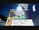 ロックマンエグゼ実況7