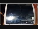 2017年6月13日YouTube公開分 ハードオフで購入したゲーム機、ジャンクPS3の清掃その後起動まで 改