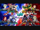 EXVS2OB　隣の姉ックス　やってきましたアレックスｖｓファラクト　基本的には張り付いて火力勝ち狙いって対策かな