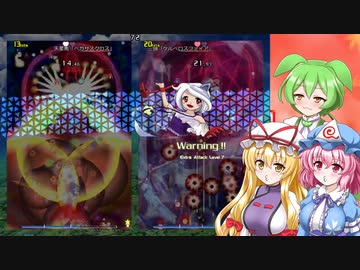 ダイスで対戦キャラクターガチャを推奨する動画【東方獣王園】