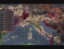 ベネヴェント王国がハザールの流れ軍隊に乗っ取られる。ck2 2023-11-15 19-31-35