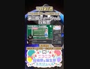 【#ニコニコ投稿祭】5／24『#第三回フィーちゃん投稿祭』11月第4週のニコニコ投稿祭&誕生祭スケジュールを知ろう【#VOICEROID解説】#CeVIO_AI #VOICEROID #フィーちゃん