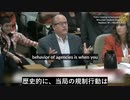 新型コロナワクチンは誰も救わず、ワクチンによる死亡が報じられても、誰も何もしない