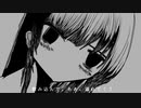 知声『たぶん屋上の白』【VOCALOIDオリジナル】