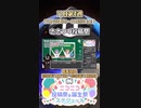 【#ニコニコ投稿祭】6／24『#ささつづ投稿祭』11月第4週のニコニコ投稿祭&誕生祭スケジュールを知ろう【#VOICEROID解説】#CeVIO_AI #さとうささら #すずきつづみ