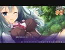 共通√ #9 【Riddle joker】をミリしらで実況プレイ！【ゆずソフト】【実況】