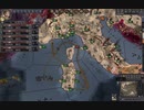 公子領（南）の略奪兵６ｋを討つ。ベネヴェント聖戦。ck2 2023-11-15 21-32-57