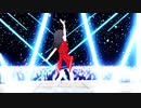【MMD】北沢志保が文化祭で「FairyTaleじゃいられない」を踊るそうです