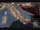 ベネヴェント聖戦の勝利！ck2 2023-11-15 21-59-58