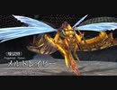 実況プレイ「イース セルセタの樹海」part.22