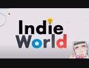 【実況反応】Indie World 2023.11.15を実況してみた。