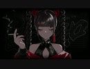 酔いどれ知らず/covered by卵黄