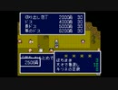 新桃太郎伝説　のんびり実況　その３５