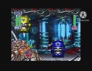 $MegaMan X4
