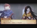 feif「サイゾウ×カゲロウ支援会話C〜S」