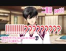 ときめきメモリアル Girs Side 4th Heartをマイペースに実況プレイ　二周目　part11