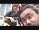 藪。 2023/11/14(火) 18:07開始 やっぱ二郎系はうめぇな。チャリで帰る。