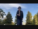 【けん玉】ウマ娘3期OP/ソシテミンナノ　踊ってみた【ベネトナシュ】