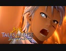 悲報、炎の剣キレる…【TalesOfAriseBeyondTheDawn】実況プレイ part06　　ネタバレ注意
