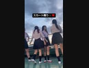JK制服