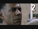 【MAFIAⅢ】復讐者ゆかり #2