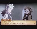 feif「フランネル×モズメ支援会話C〜S」