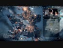 Frostpunk実況プレイ2-10(聖櫃)