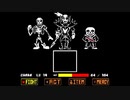 【ゆっくり実況】不信パピルス戦#2 第三形態～第四形態【アンダーテールau】