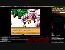[ニコ生配信][日英中字幕]#18-1 英語表現を学びながらストーリーを堪能するスーパーマリオRPG