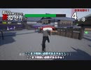 【松嘩りすく&WhiteCUL絶叫プレイ】耳を休めないと死ぬぜ！45貫目【寿司を食べないと死ぬぜ！】