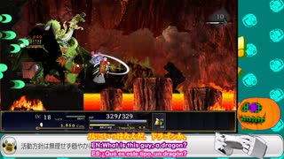 【Astlibra revision】part:03-05  その天秤は何を測るためのものなのか【初見実況】
