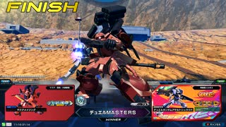 EXVS2OB　固定　ザクアメイジングまとめ１